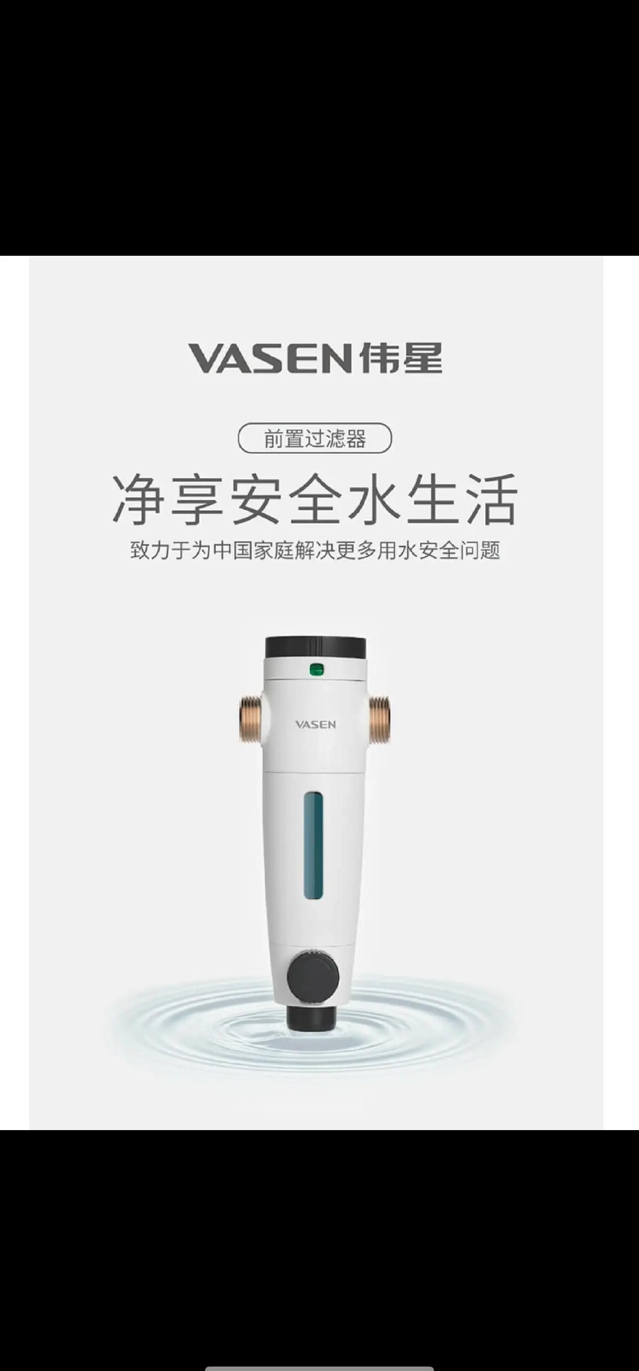 空氣過濾器性能檢測(cè)與空氣分析測(cè)試全解析 守護(hù)呼吸健康的科學(xué)防線